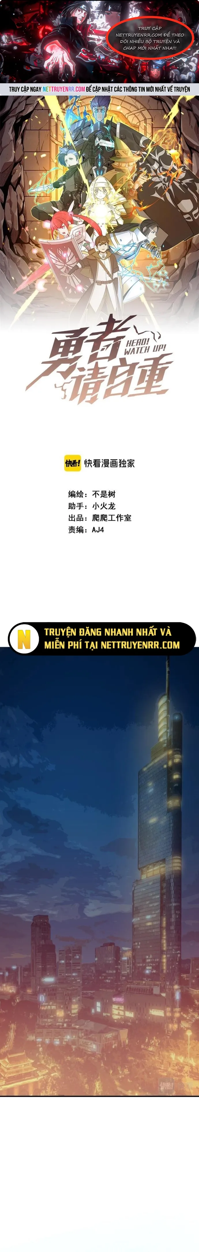 Chương 1 - Trang 1