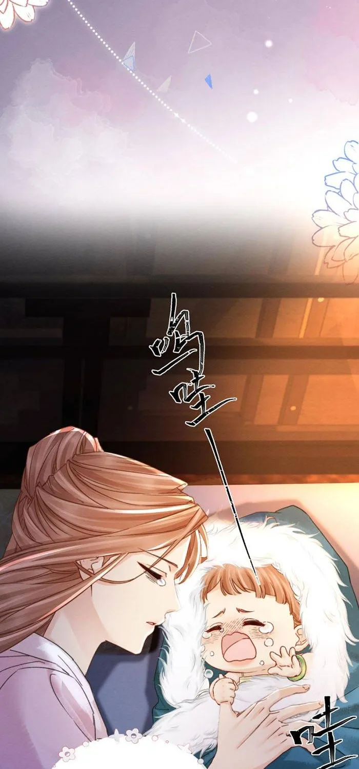 Được Cưng Chiều Từ Thuở Lọt Lòng - Chap 1 - Trang 59