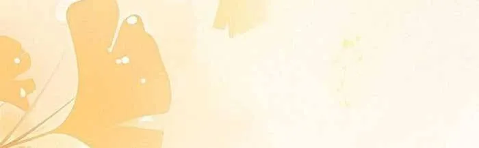 Được Cưng Chiều Từ Thuở Lọt Lòng - Chap 12 - Trang 18