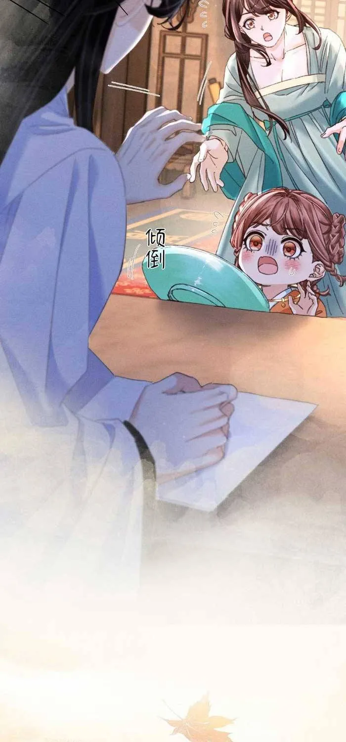 Được Cưng Chiều Từ Thuở Lọt Lòng - Chap 13 - Trang 38