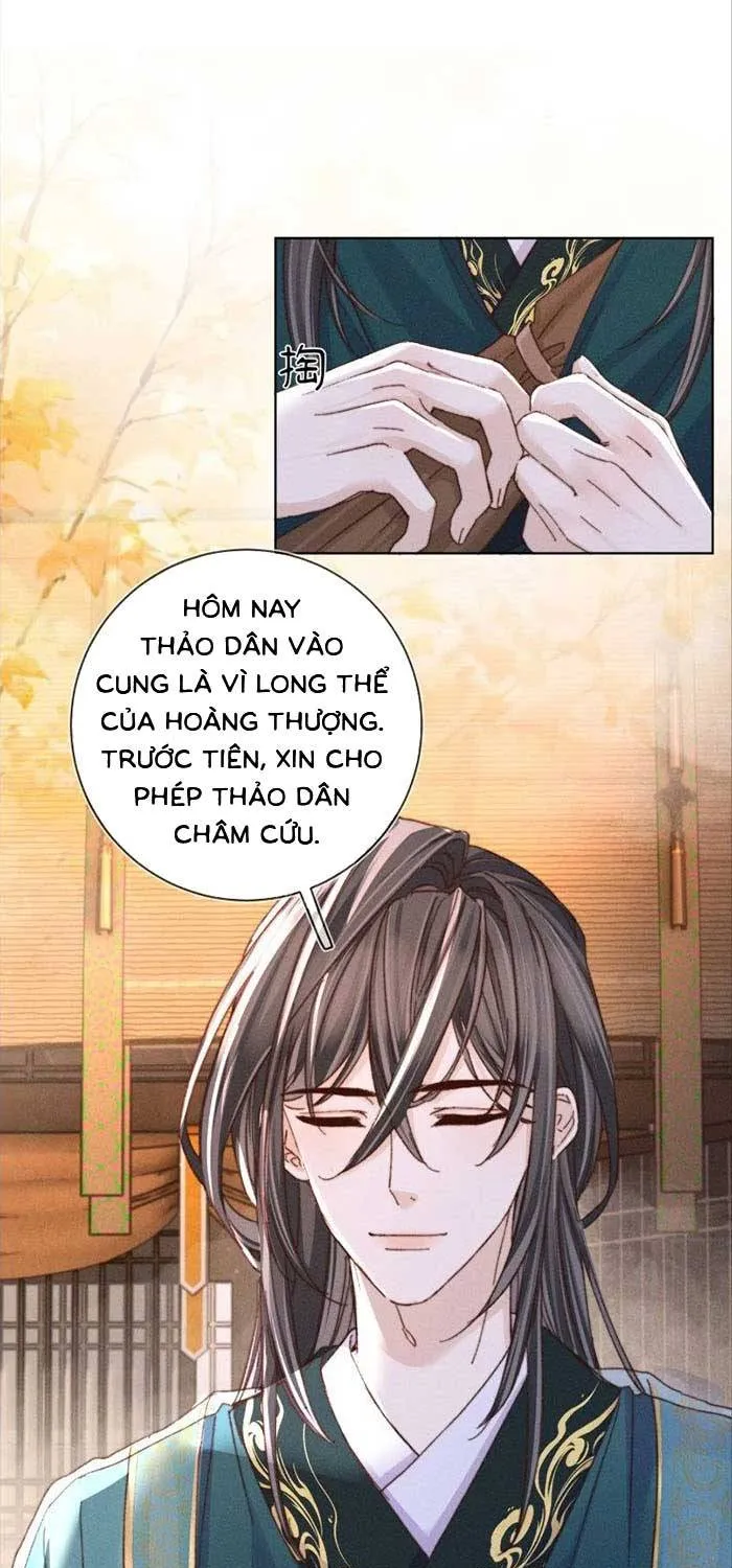 Được Cưng Chiều Từ Thuở Lọt Lòng - Chap 14 - Trang 21