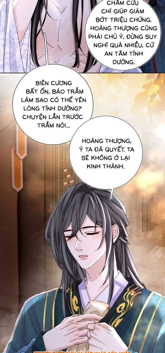 Được Cưng Chiều Từ Thuở Lọt Lòng - Chap 15 - Trang 3