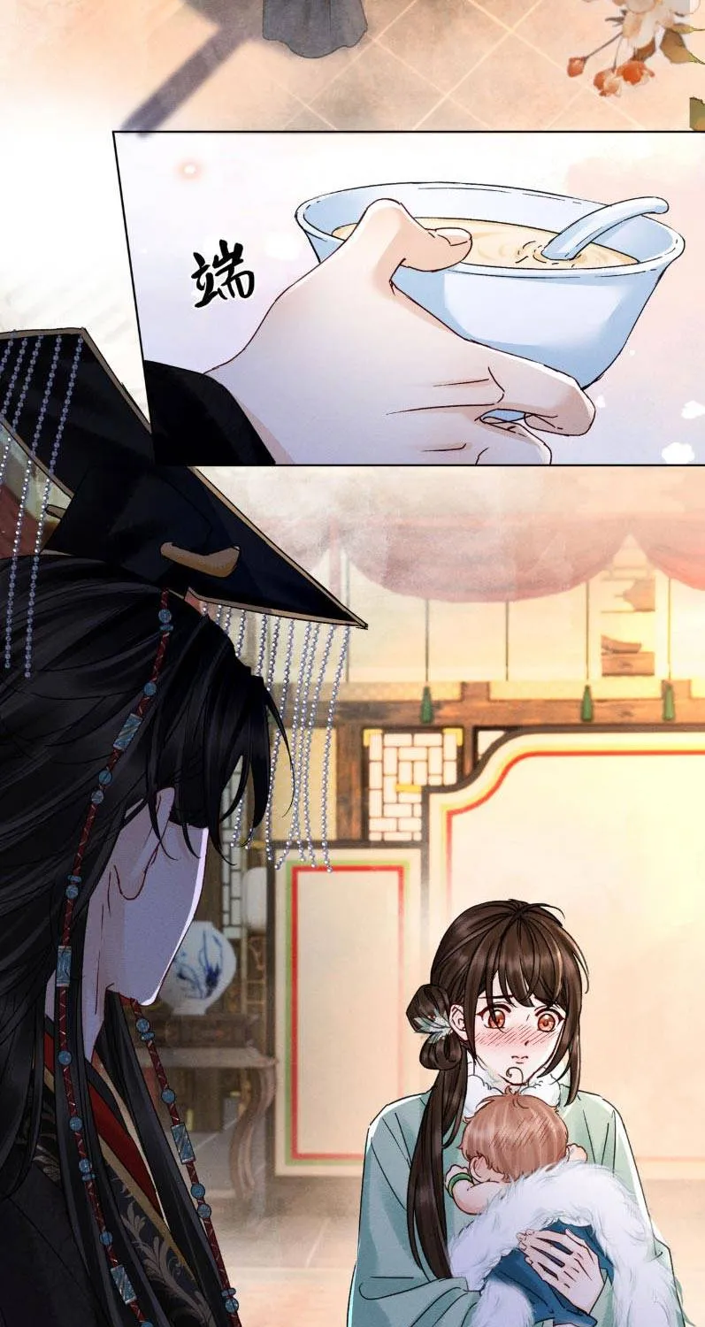 Chapter 2 - Trang 30