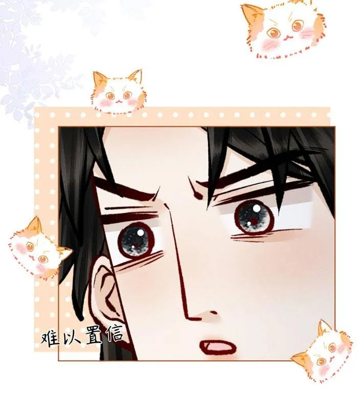 Chapter 3 - Trang 39