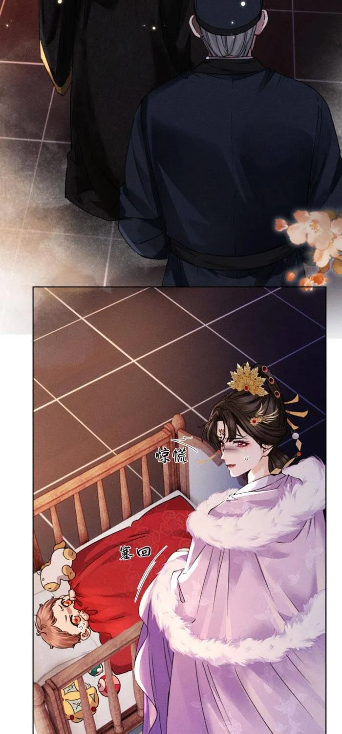 Chapter 3 - Trang 7