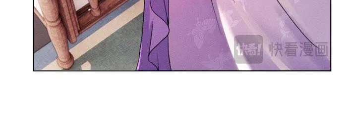 Chapter 3 - Trang 8
