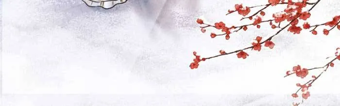 Chapter 4 - Trang 13