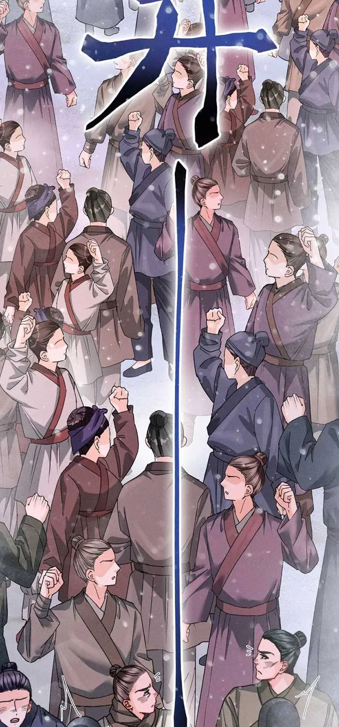Chapter 5 - Trang 13