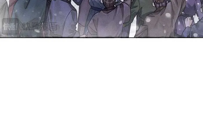 Chapter 5 - Trang 7