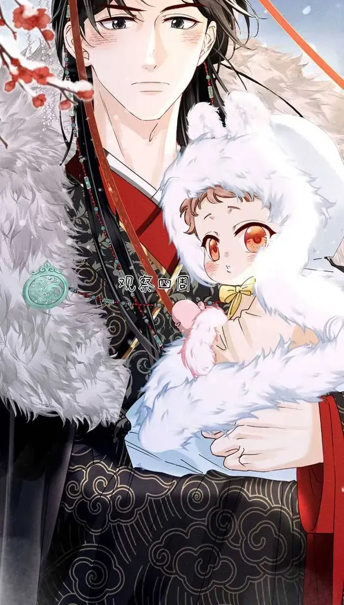 Được Cưng Chiều Từ Thuở Lọt Lòng - Chap 6 - Trang 11