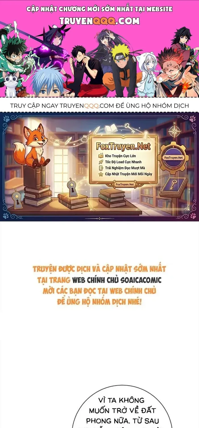 Được Cưng Chiều Từ Thuở Lọt Lòng - Chap 7 - Trang 1