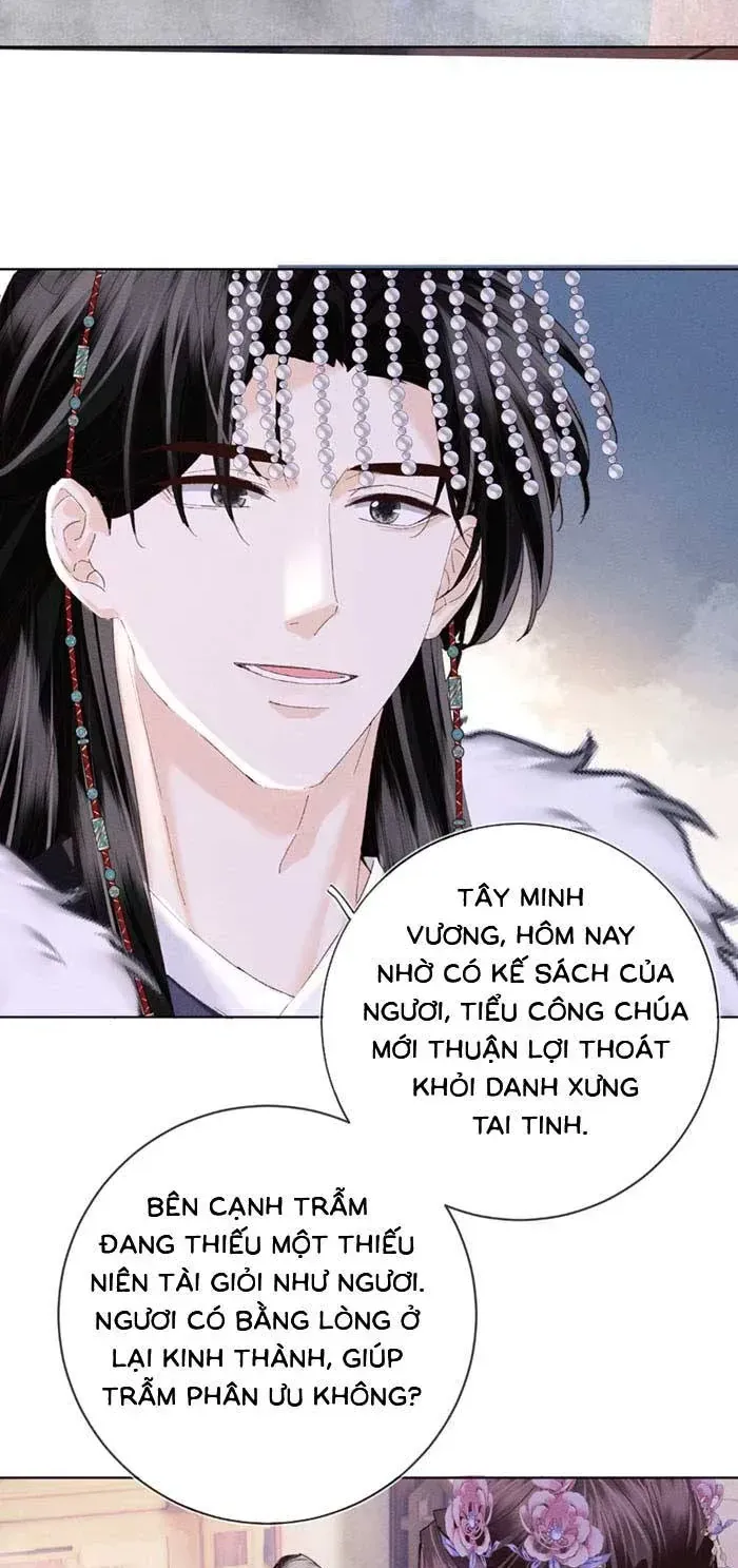 Được Cưng Chiều Từ Thuở Lọt Lòng - Chap 7 - Trang 19