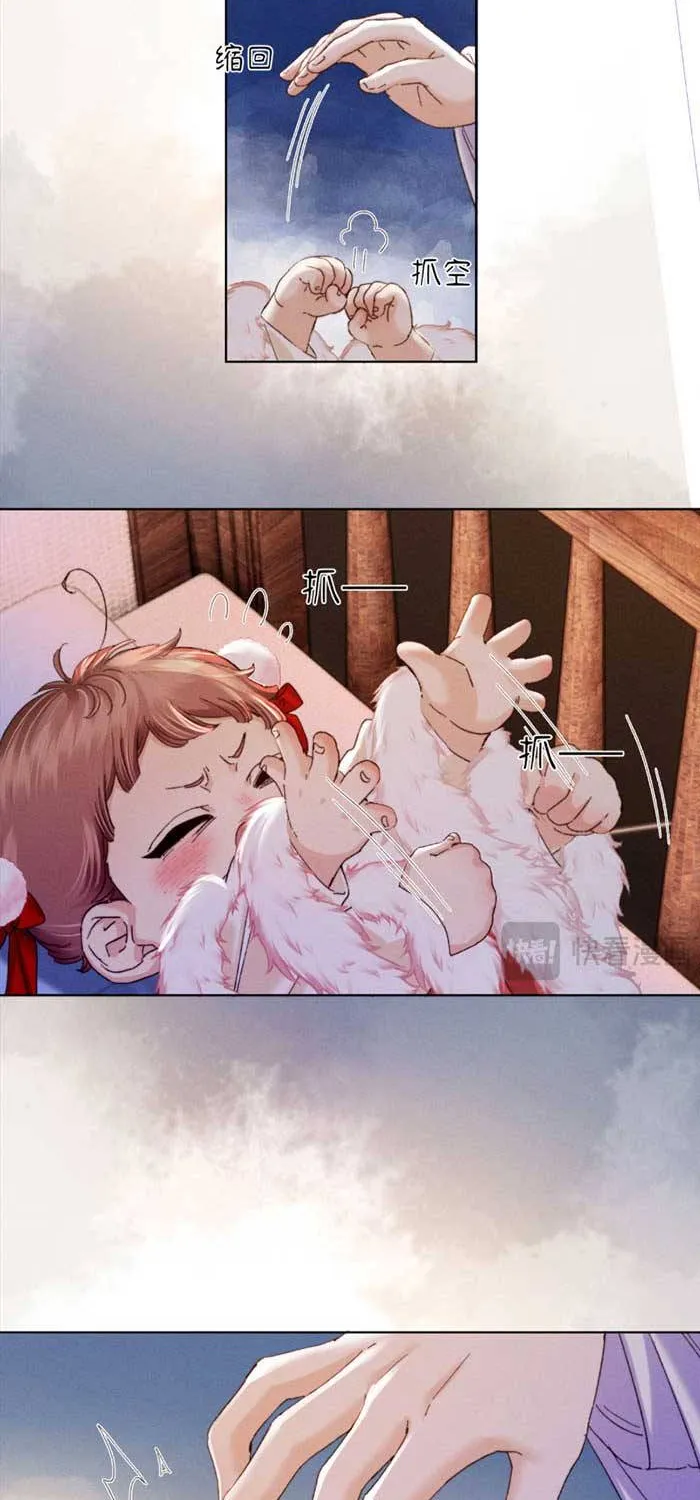 Chapter 8 - Trang 16