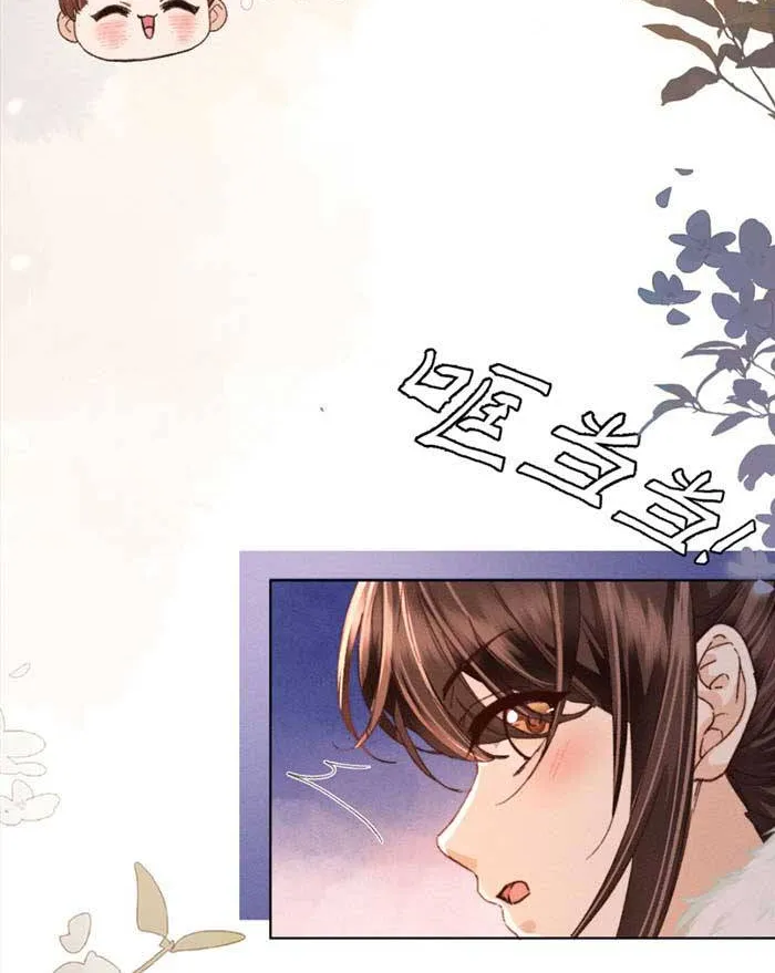 Chapter 8 - Trang 4