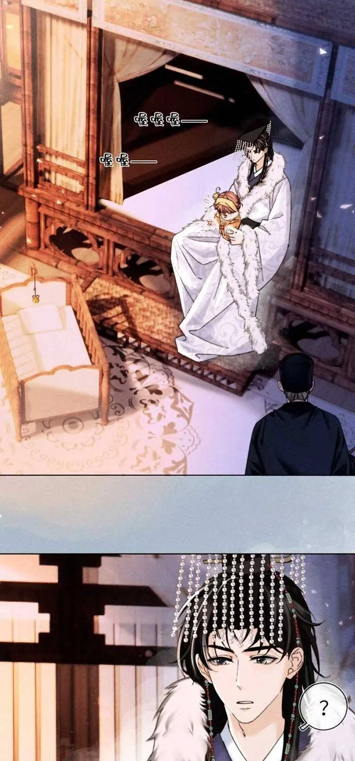 Chapter 9 - Trang 13