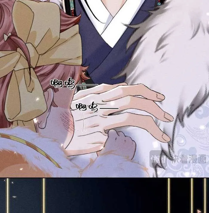 Chapter 9 - Trang 10