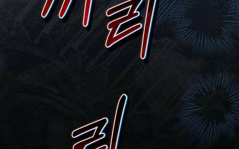 Trang 172