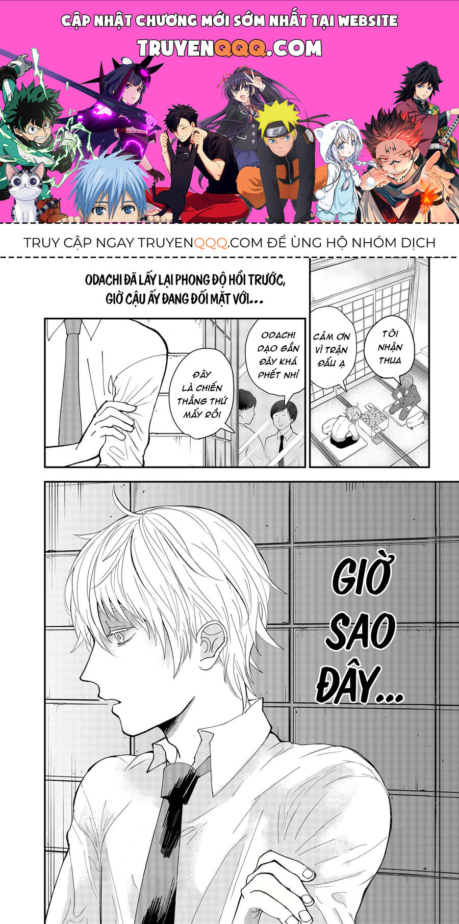 Trang 0
