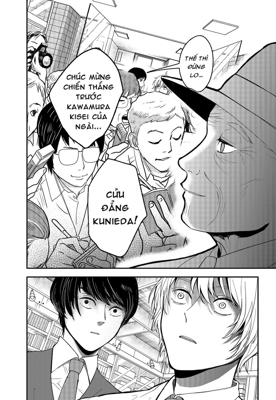 Trang 19