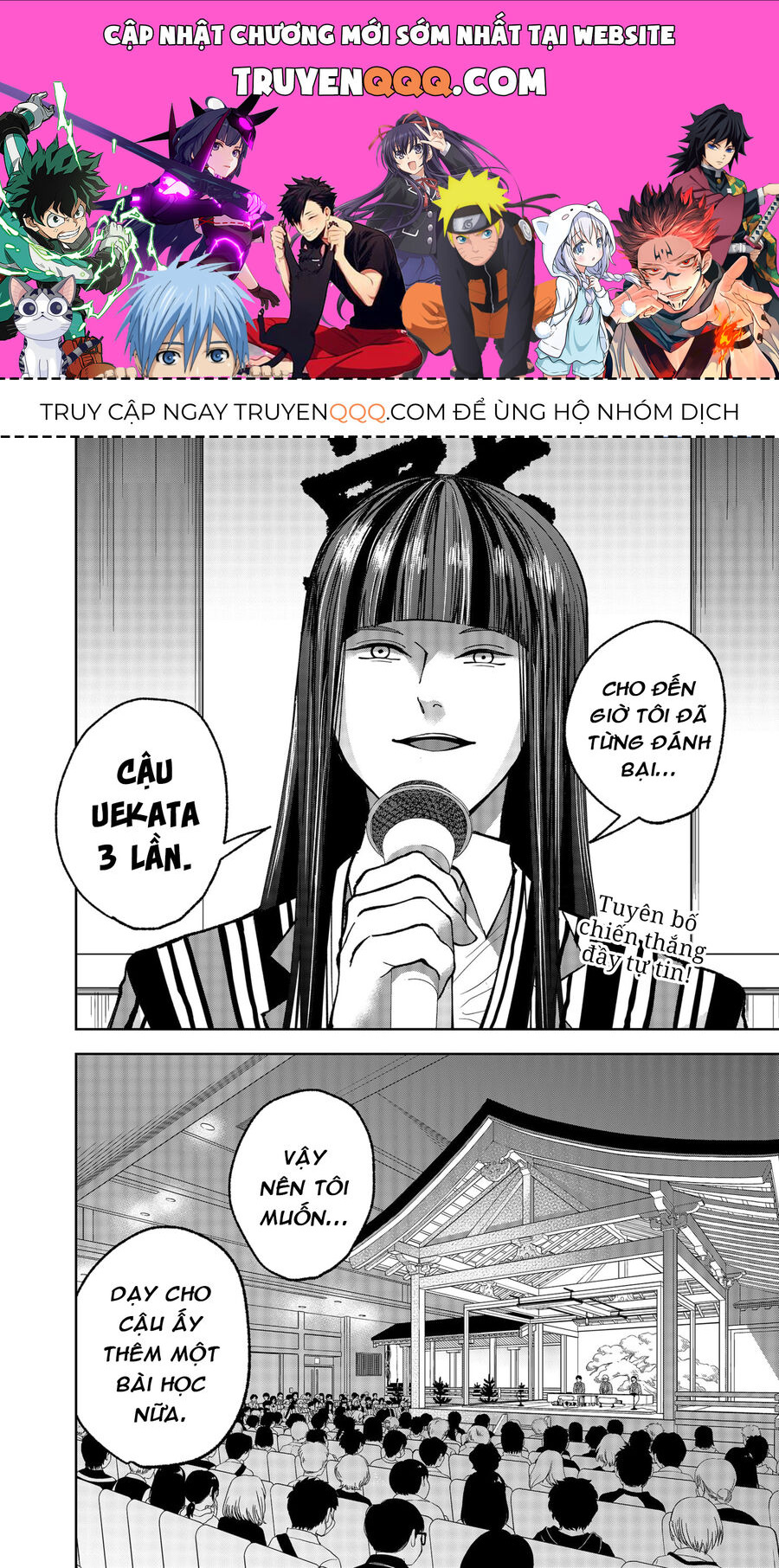 Trang 0
