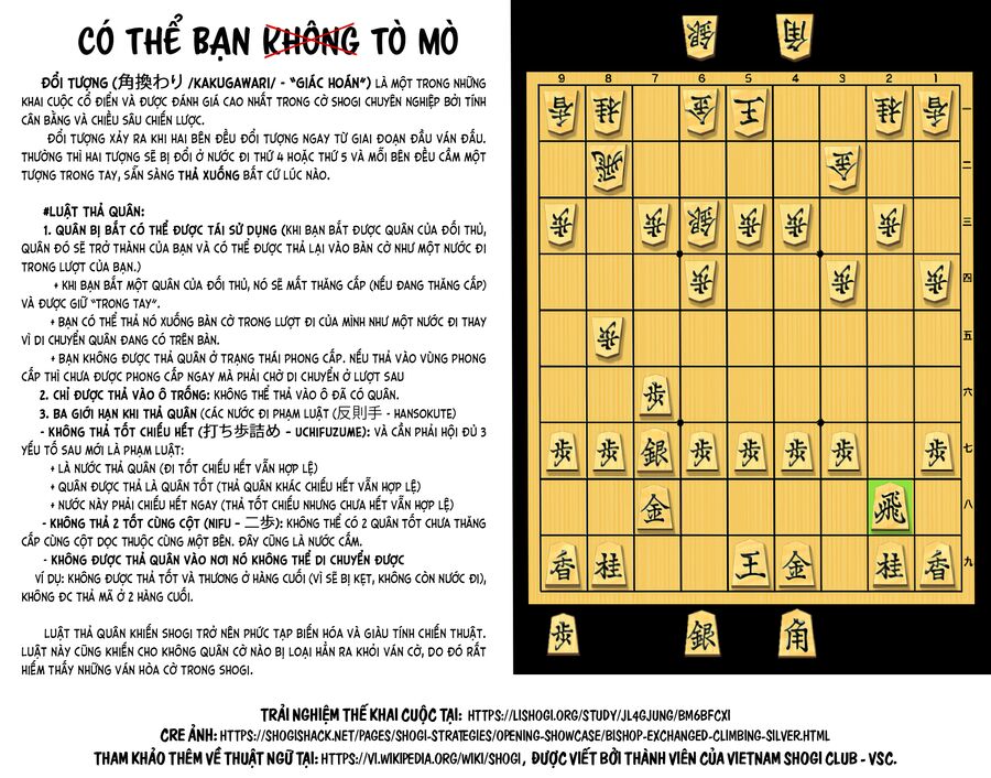 Trang 30