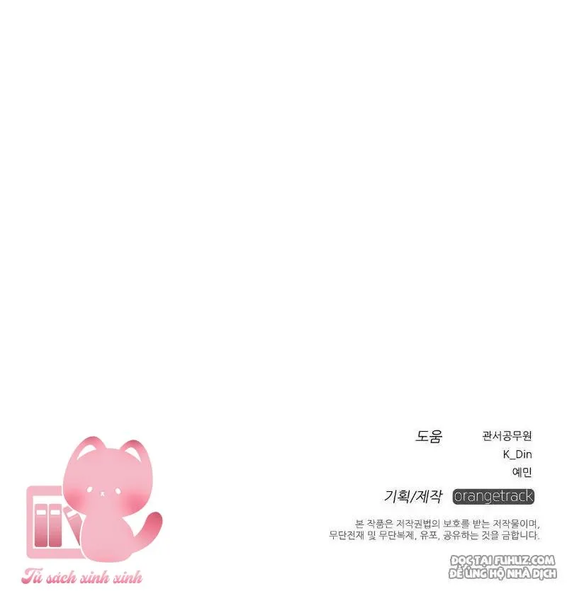 Chapter 11 - Trang 104