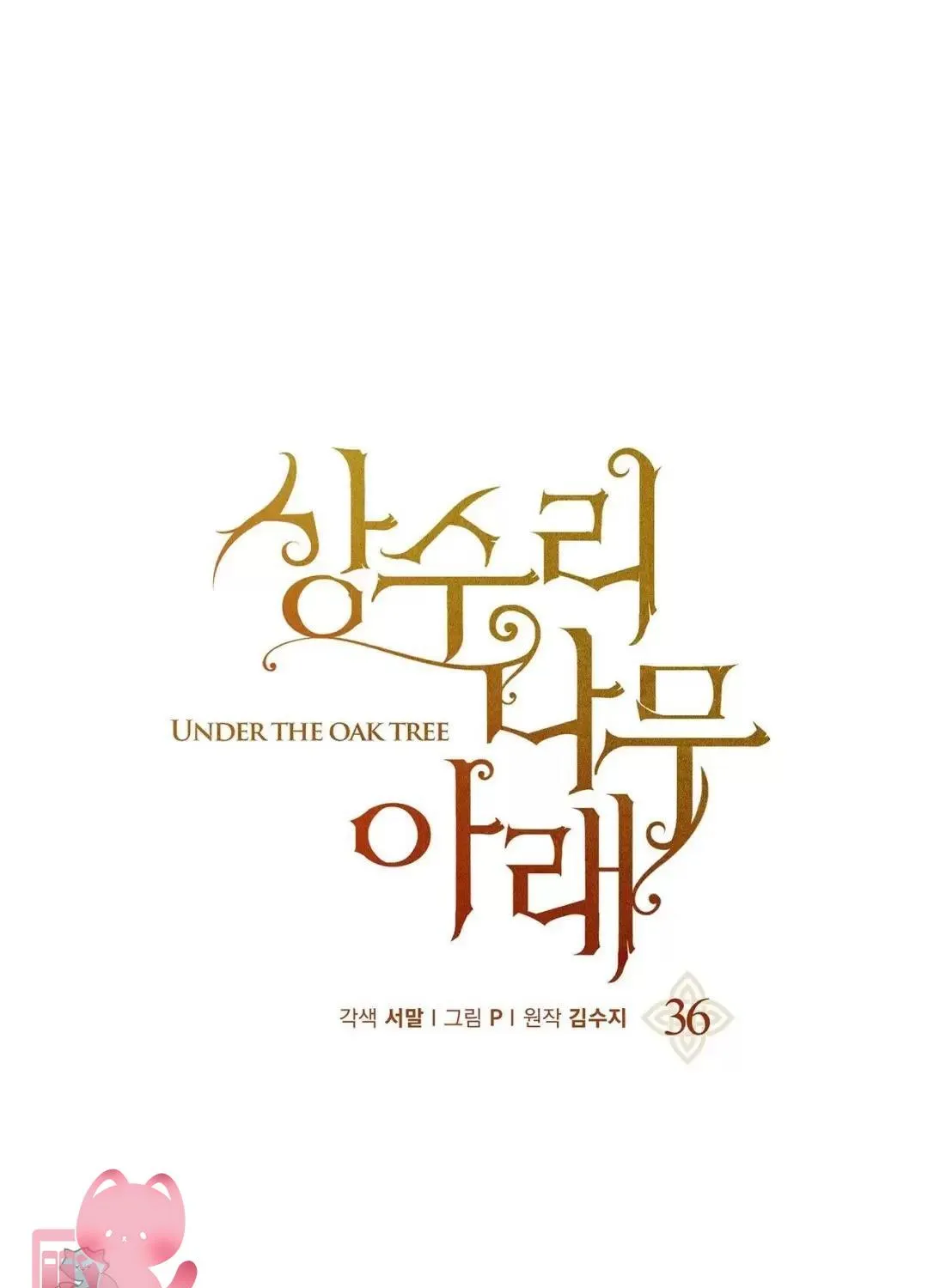 Chapter 36 - Trang 65