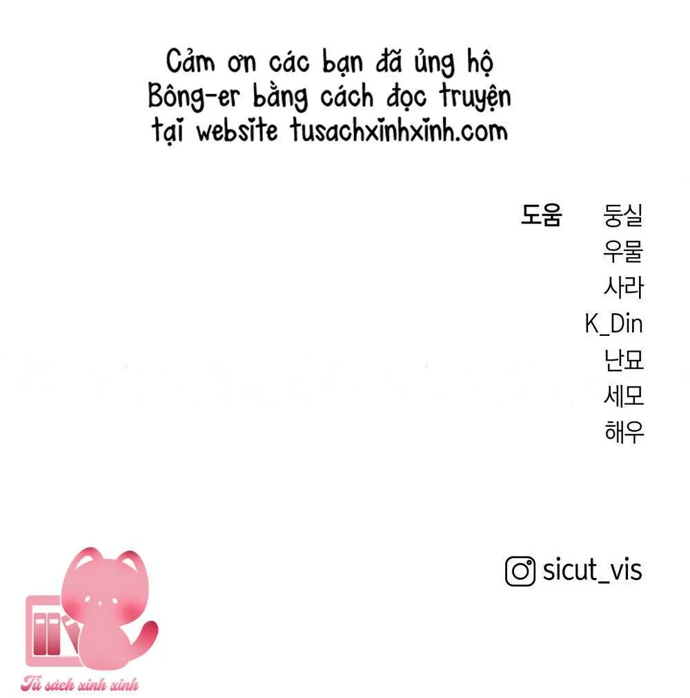 Chapter 48 - Trang 132