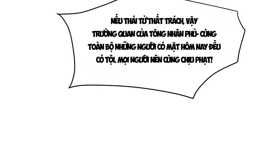 Chương 21 - Trang 19