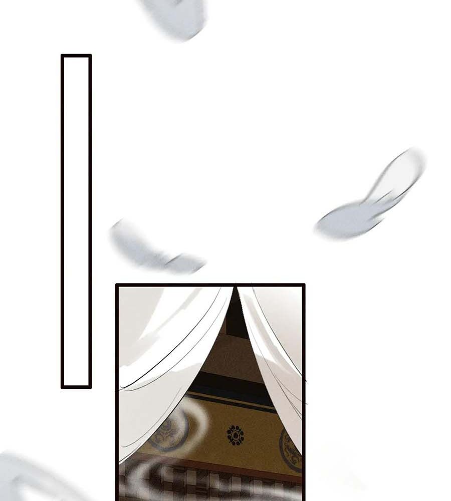 Chương 22 - Trang 33