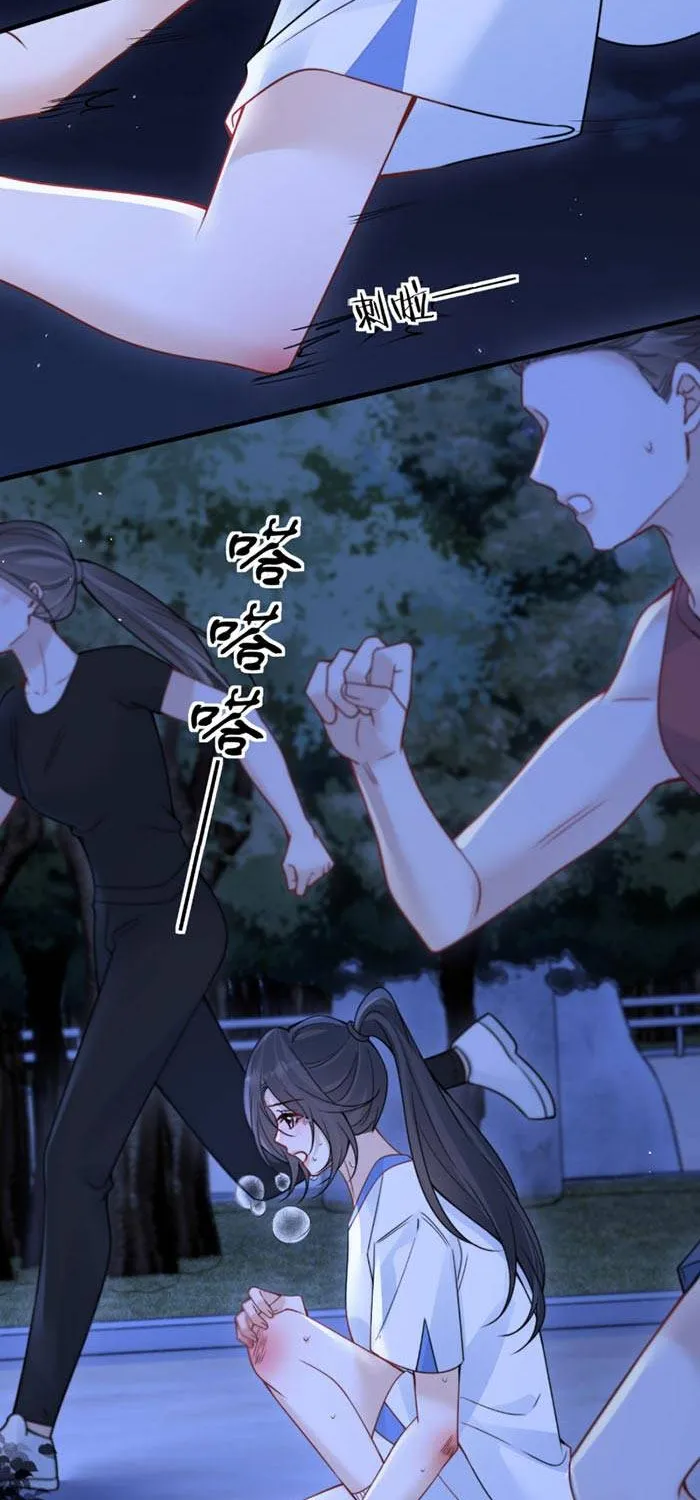 Chapter 112 - Trang 19