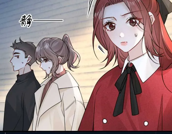 Chapter 115 - Trang 15