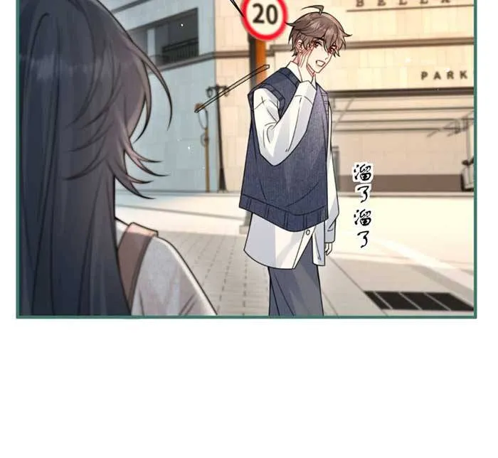 Chapter 115 - Trang 34