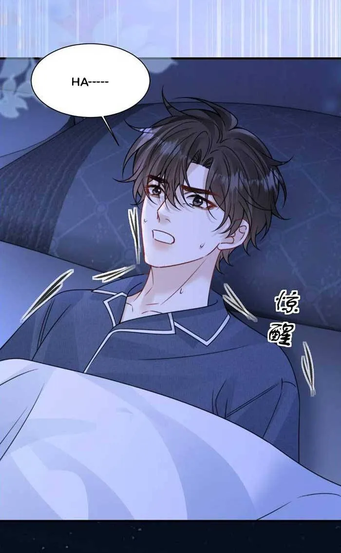 Chapter 117 - Trang 15