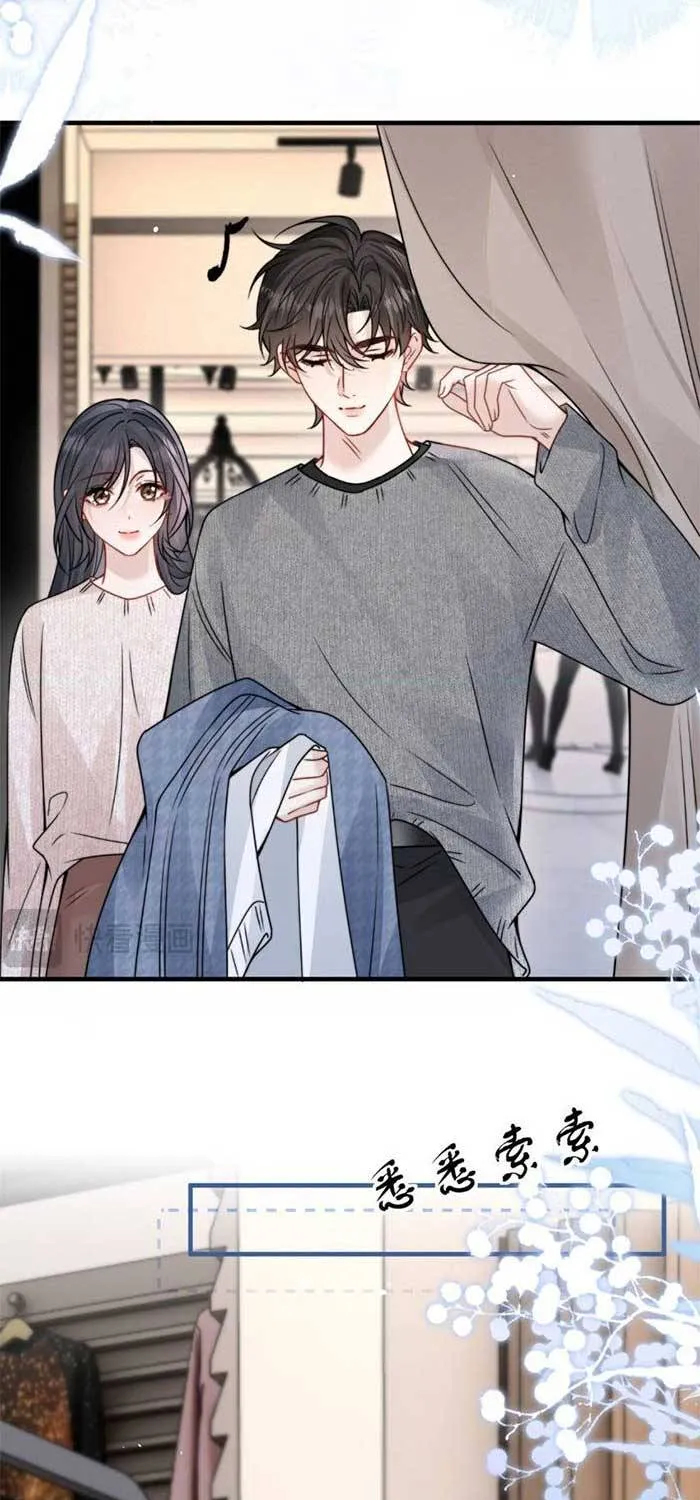 Chapter 117 - Trang 30