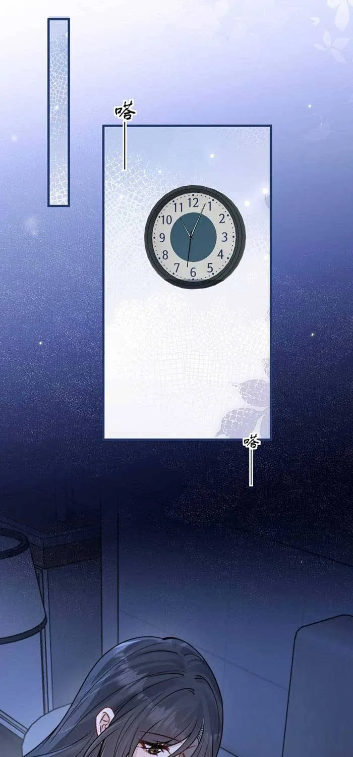 Chapter 117 - Trang 5