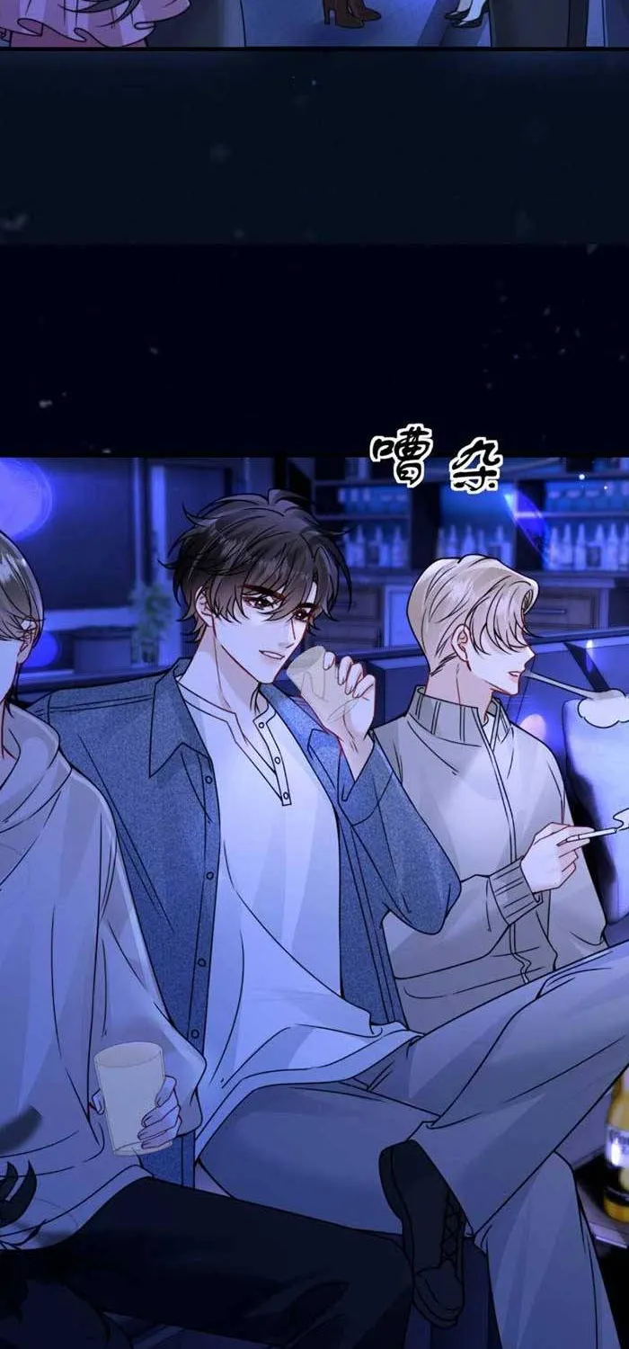 Chapter 118 - Trang 12