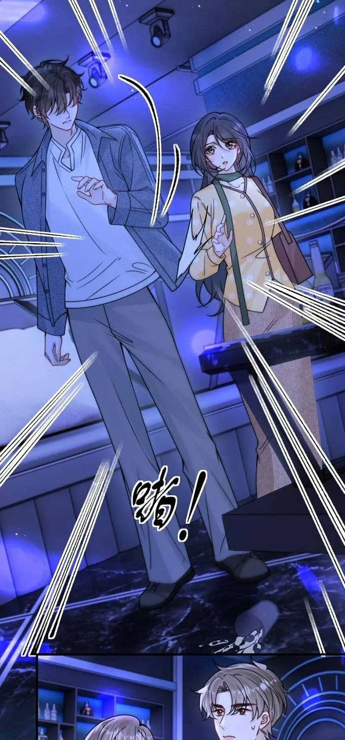 Chapter 118 - Trang 23
