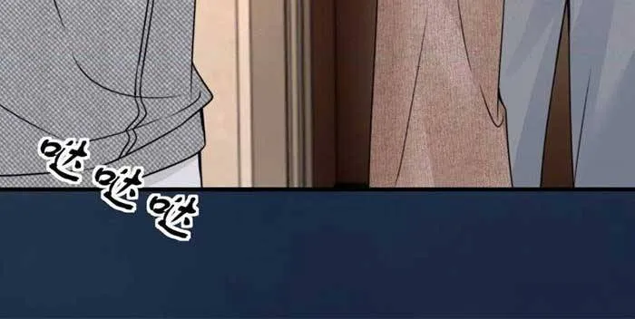 Chapter 119 - Trang 19