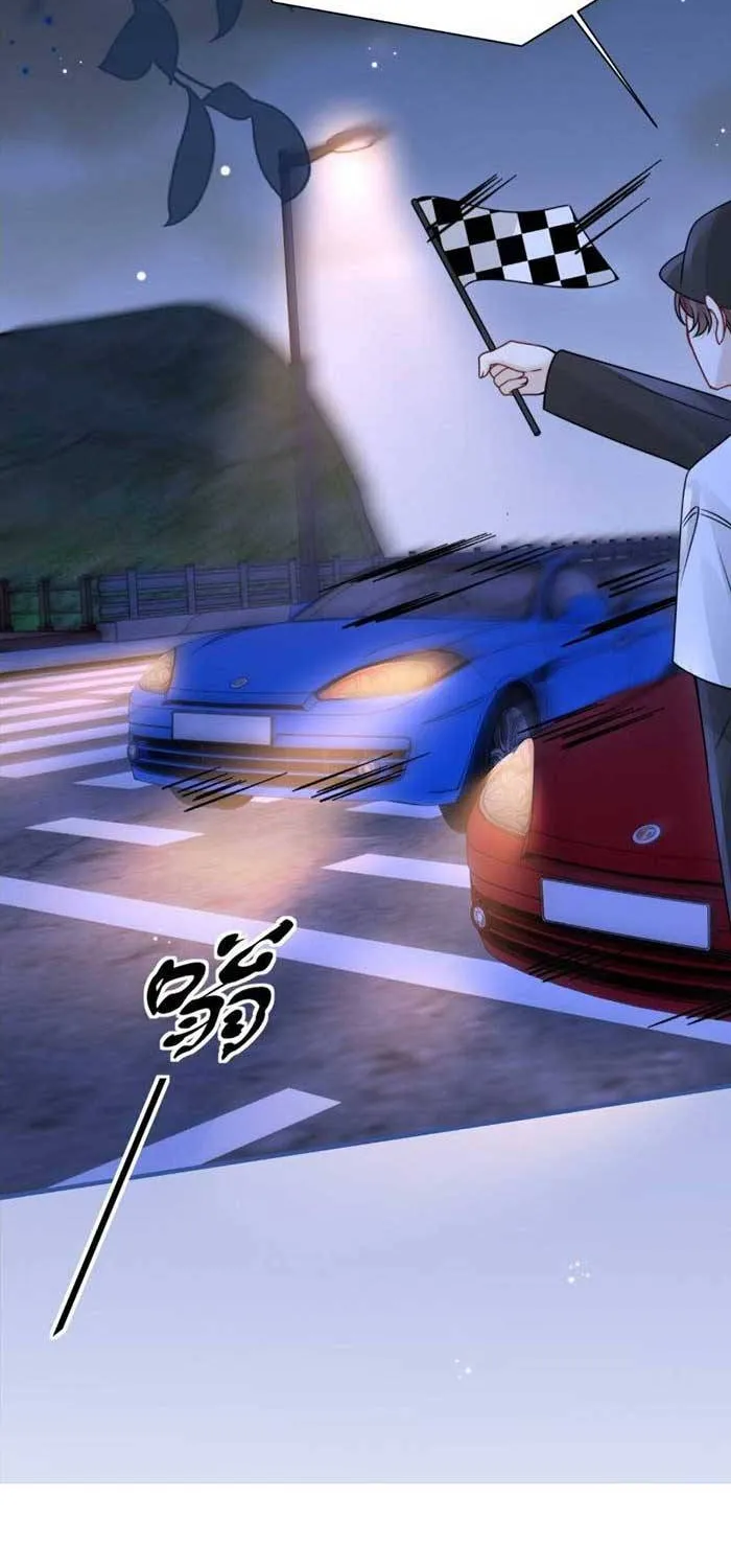 Chapter 120 - Trang 43