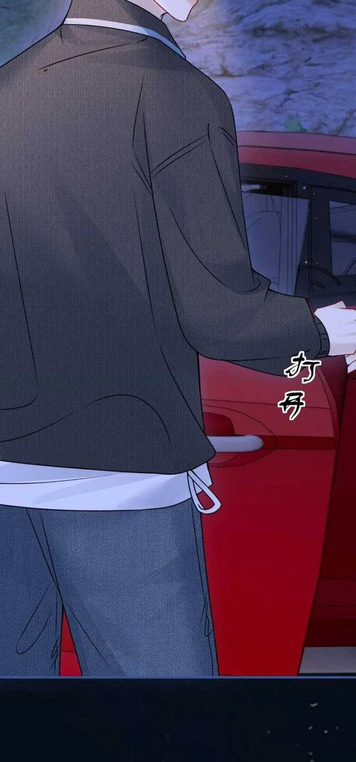 Chapter 121 - Trang 33