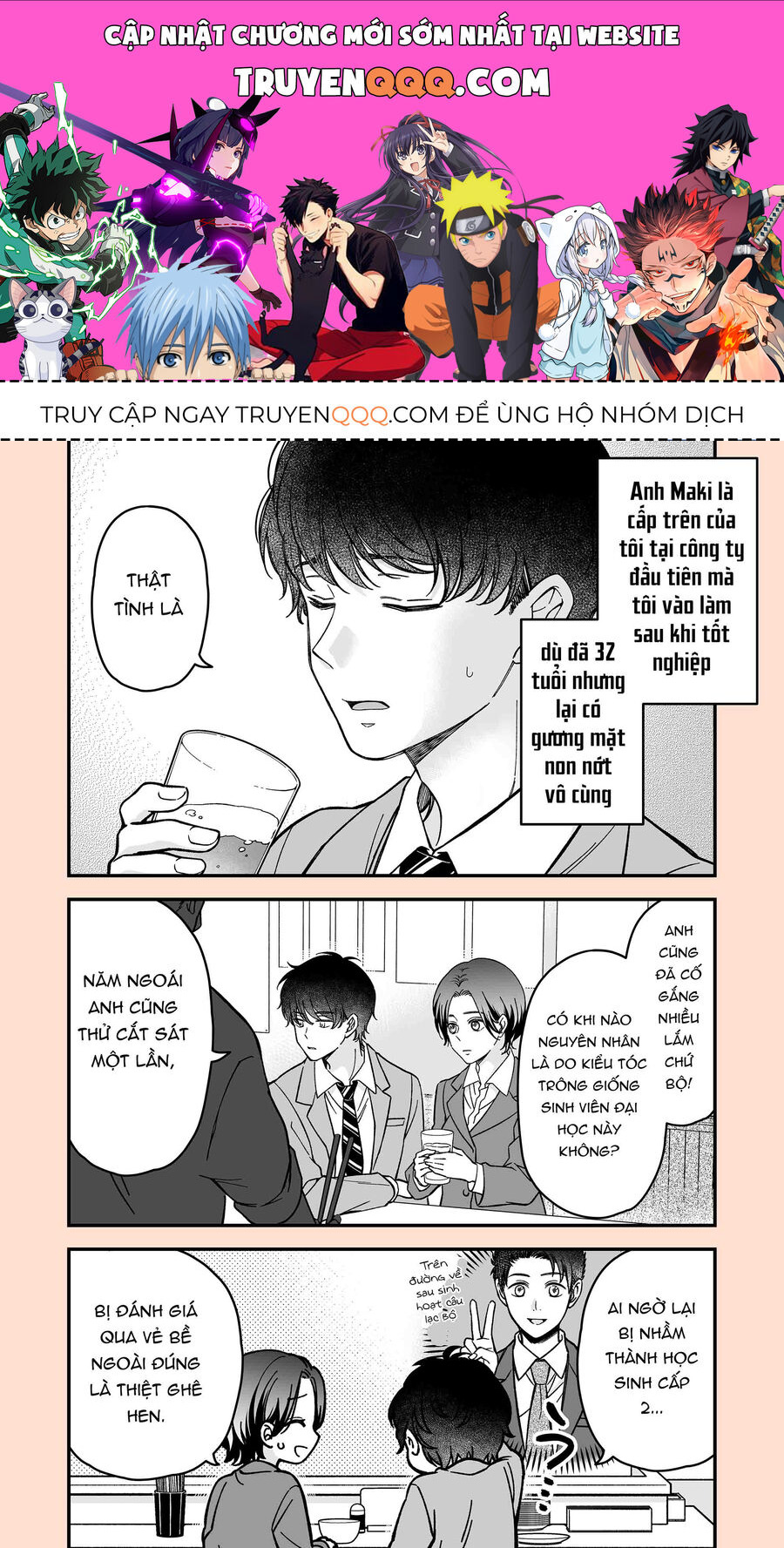 Trang 0