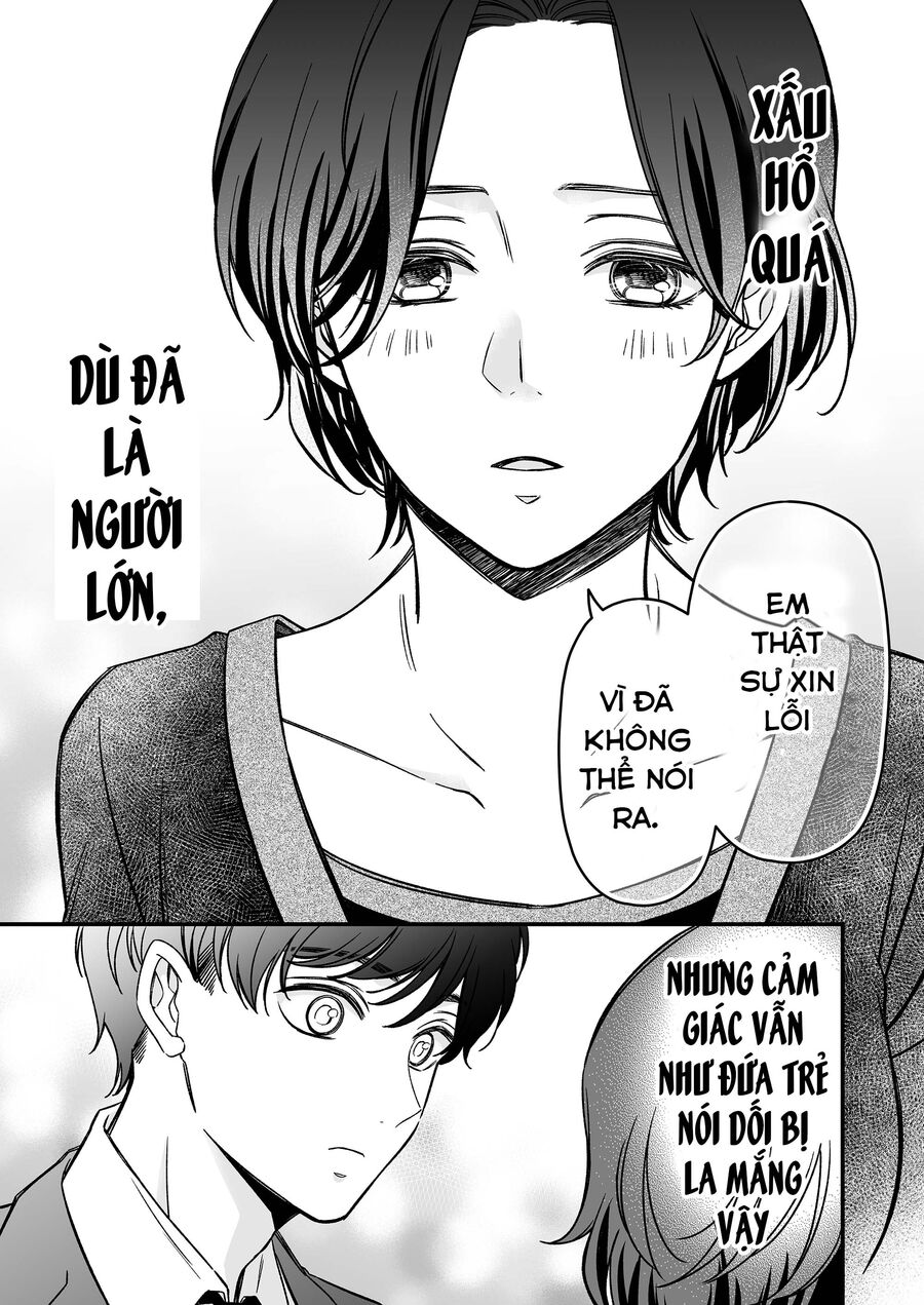 Trang 17