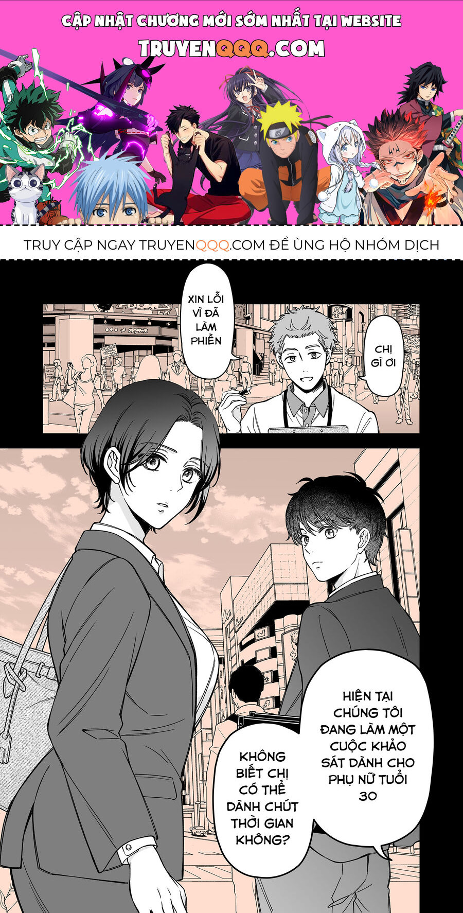 Trang 0