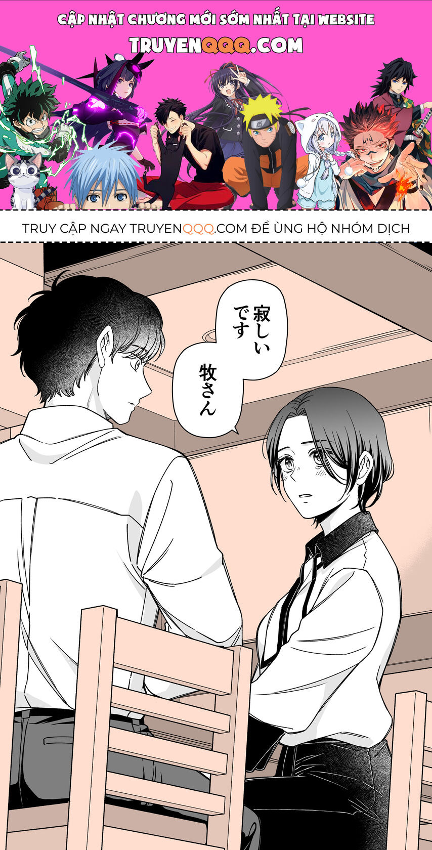 Trang 0