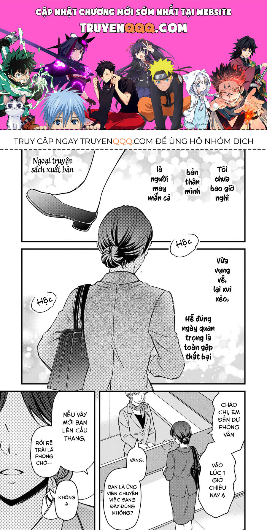 Trang 0