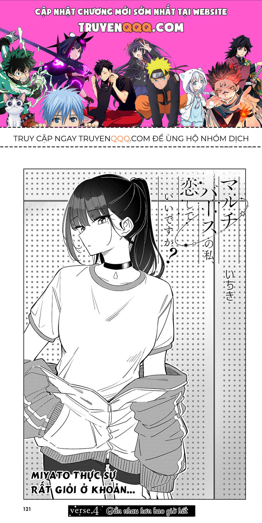 Trang 0