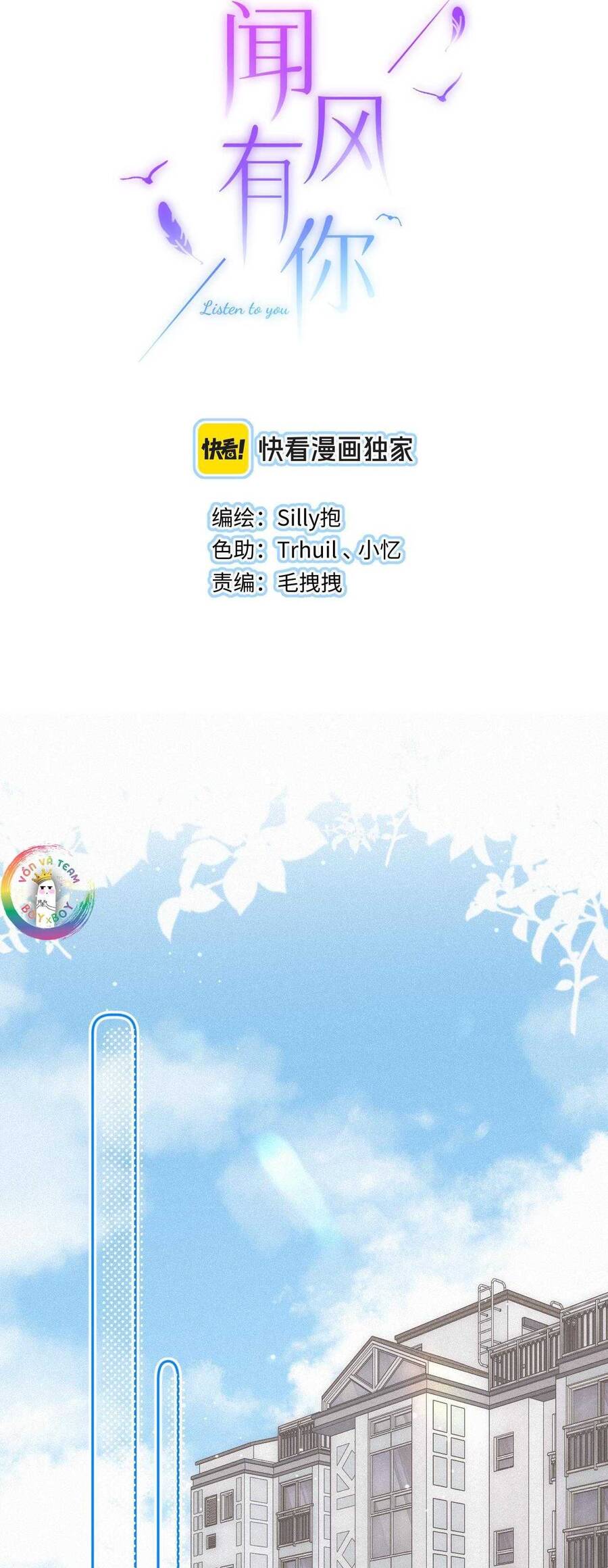 Chương 37 - Trang 6