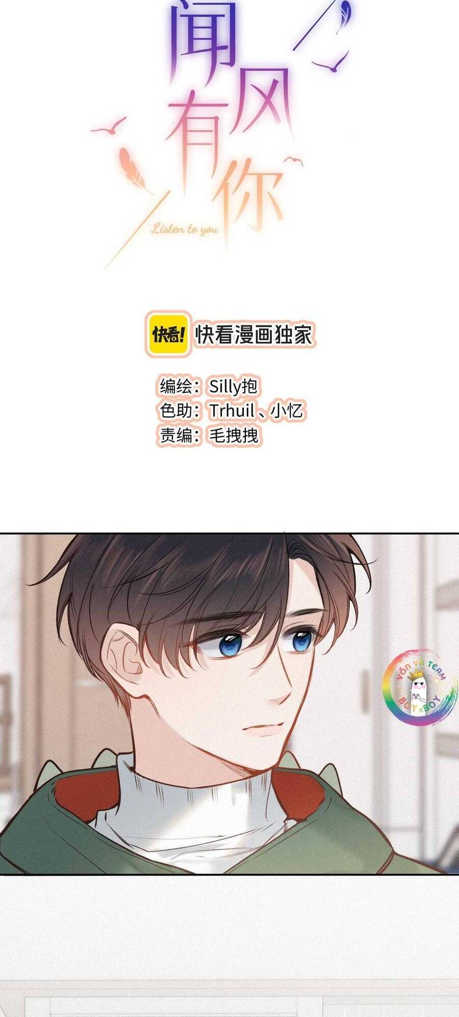Chương 38 - Trang 4