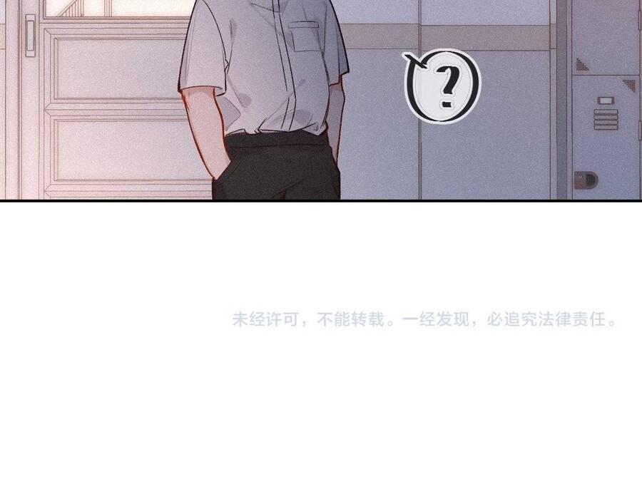 Chương 44 - Trang 103